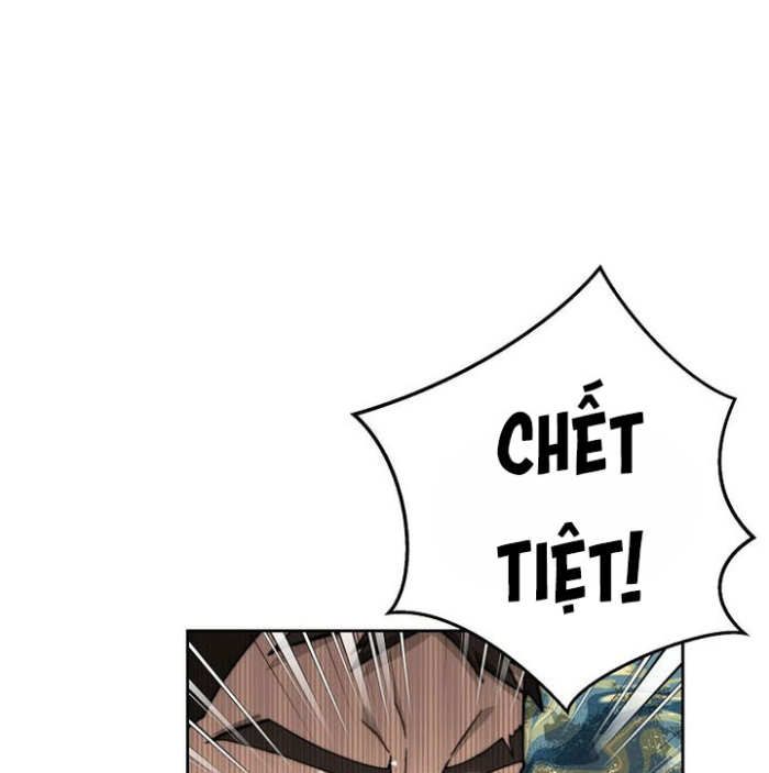 Mắc Kẹt Trong Tòa Tháp Thử Thách Chapter 112 - Trang 2