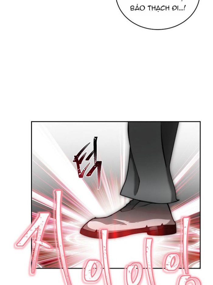 Mắc Kẹt Trong Tòa Tháp Thử Thách Chapter 112 - Trang 2