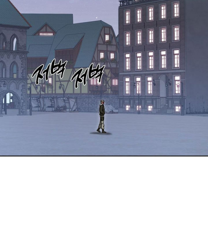 Mắc Kẹt Trong Tòa Tháp Thử Thách Chapter 113 - Trang 2