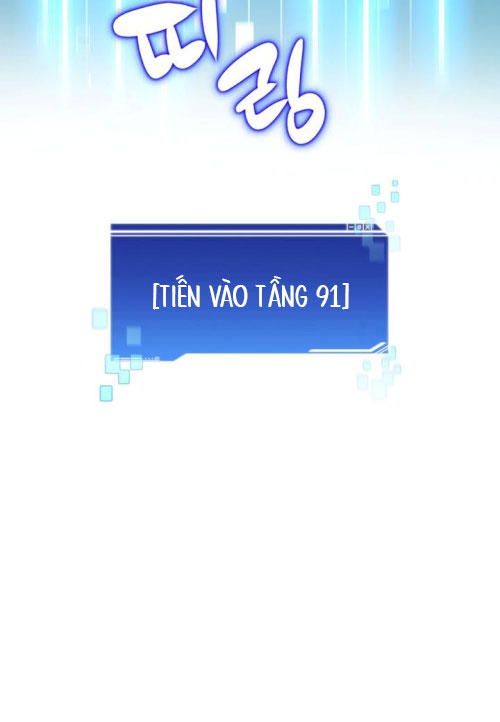 Mắc Kẹt Trong Tòa Tháp Thử Thách Chapter 114 - Trang 2