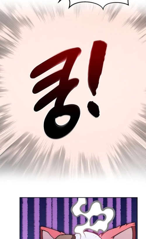 Mắc Kẹt Trong Tòa Tháp Thử Thách Chapter 114 - Trang 2