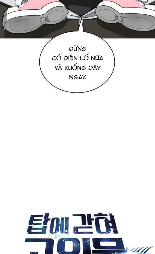 Mắc Kẹt Trong Tòa Tháp Thử Thách Chapter 114 - Trang 2