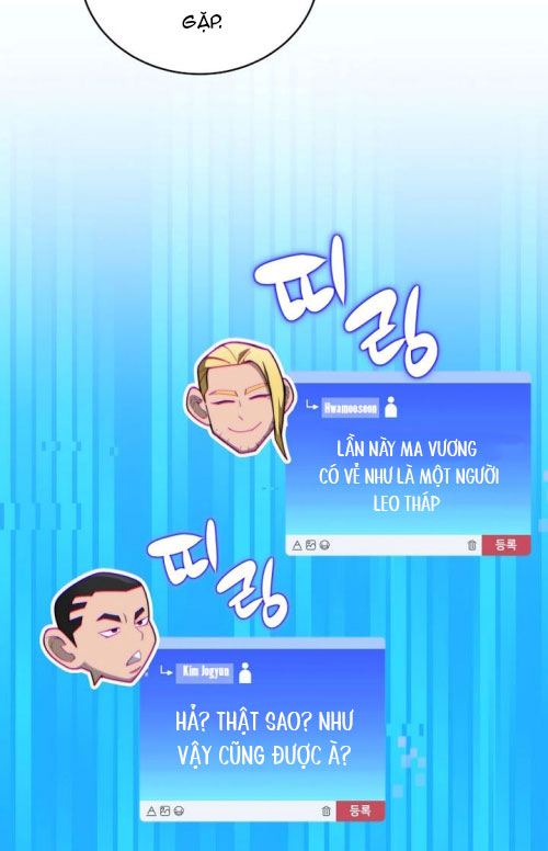 Mắc Kẹt Trong Tòa Tháp Thử Thách Chapter 115 - Trang 2