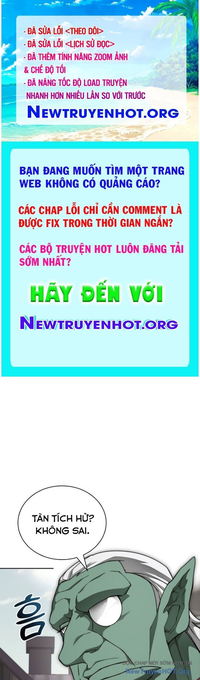 Mắc Kẹt Trong Tòa Tháp Thử Thách Chapter 117 - Trang 2