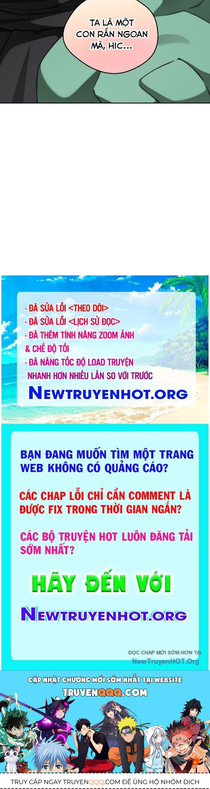 Mắc Kẹt Trong Tòa Tháp Thử Thách Chapter 117 - Trang 2