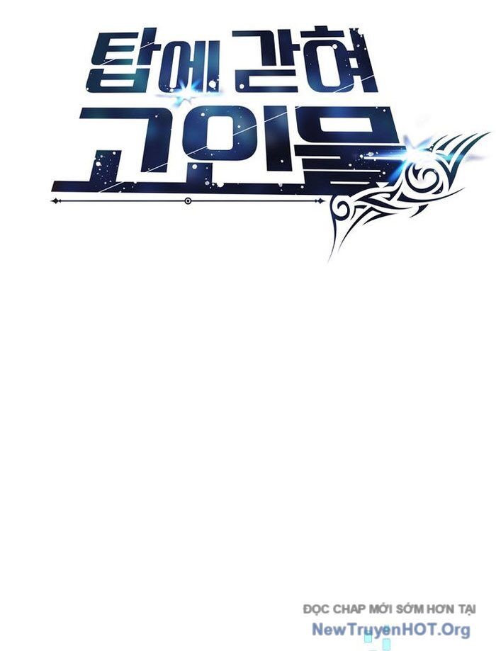 Mắc Kẹt Trong Tòa Tháp Thử Thách Chapter 118 - Trang 2
