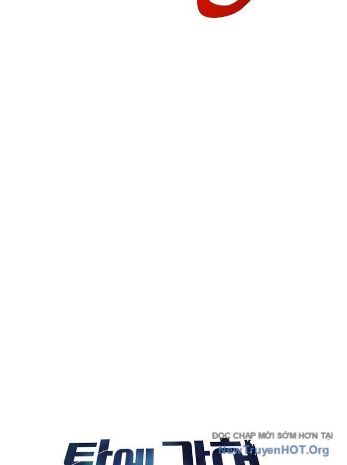 Mắc Kẹt Trong Tòa Tháp Thử Thách Chapter 119 - Trang 2