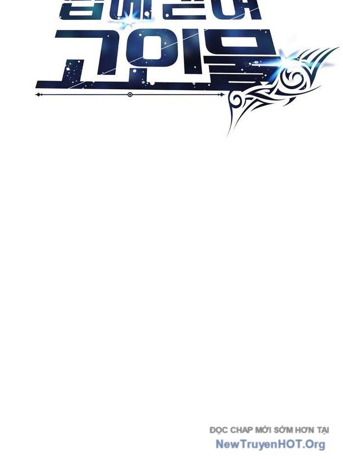Mắc Kẹt Trong Tòa Tháp Thử Thách Chapter 119 - Trang 2