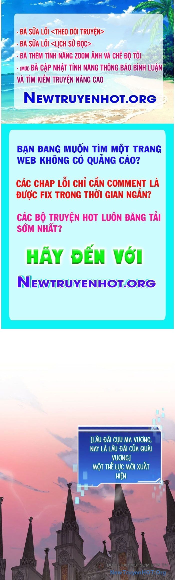Mắc Kẹt Trong Tòa Tháp Thử Thách Chapter 120 - Trang 2