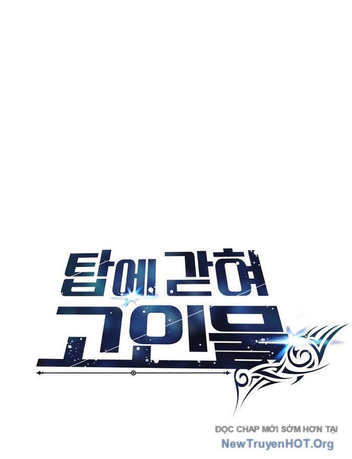 Mắc Kẹt Trong Tòa Tháp Thử Thách Chapter 120 - Trang 2