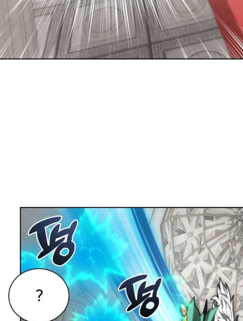 Mắc Kẹt Trong Tòa Tháp Thử Thách Chapter 121 - Trang 2