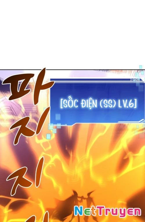 Mắc Kẹt Trong Tòa Tháp Thử Thách Chapter 122 - Trang 2