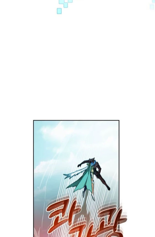 Mắc Kẹt Trong Tòa Tháp Thử Thách Chapter 122 - Trang 2