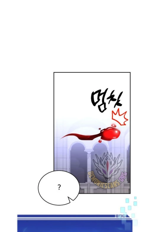 Mắc Kẹt Trong Tòa Tháp Thử Thách Chapter 122 - Trang 2