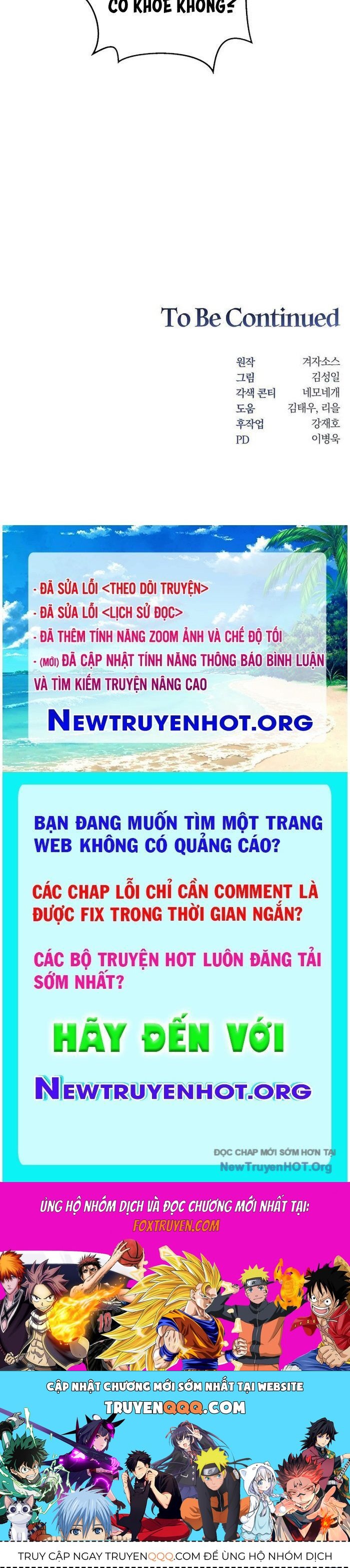 Mắc Kẹt Trong Tòa Tháp Thử Thách Chapter 123 - Trang 2