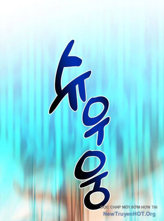 Mắc Kẹt Trong Tòa Tháp Thử Thách Chapter 123 - Trang 2