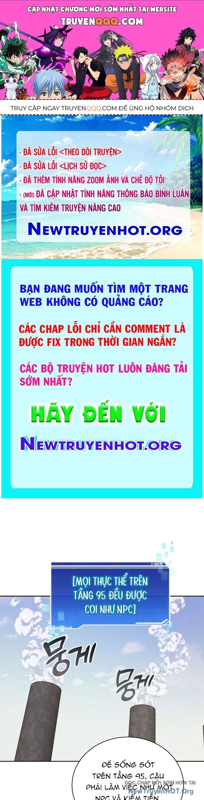 Mắc Kẹt Trong Tòa Tháp Thử Thách Chapter 124 - Trang 2