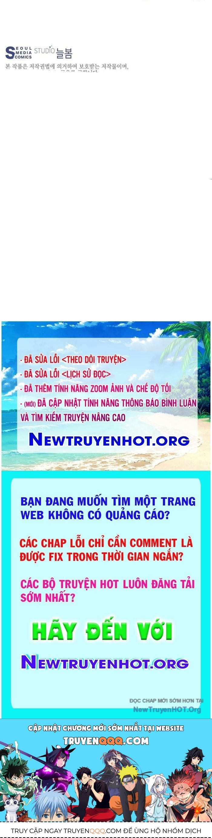 Mắc Kẹt Trong Tòa Tháp Thử Thách Chapter 124 - Trang 2