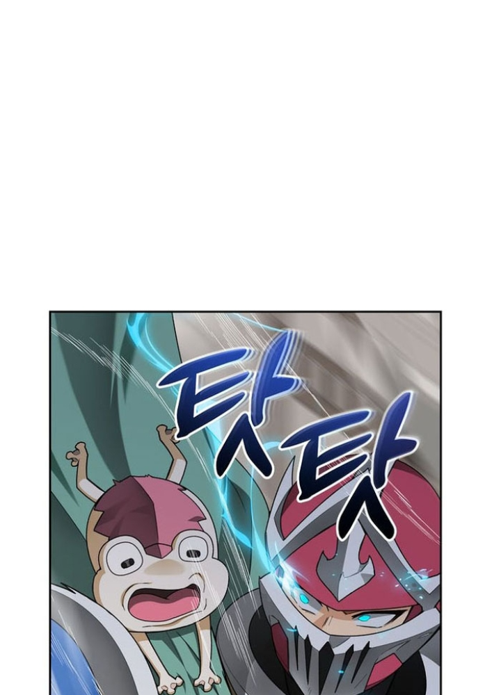 Mắc Kẹt Trong Tòa Tháp Thử Thách Chapter 125 - Trang 2