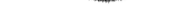Mắc Kẹt Trong Tòa Tháp Thử Thách Chapter 125 - Trang 2