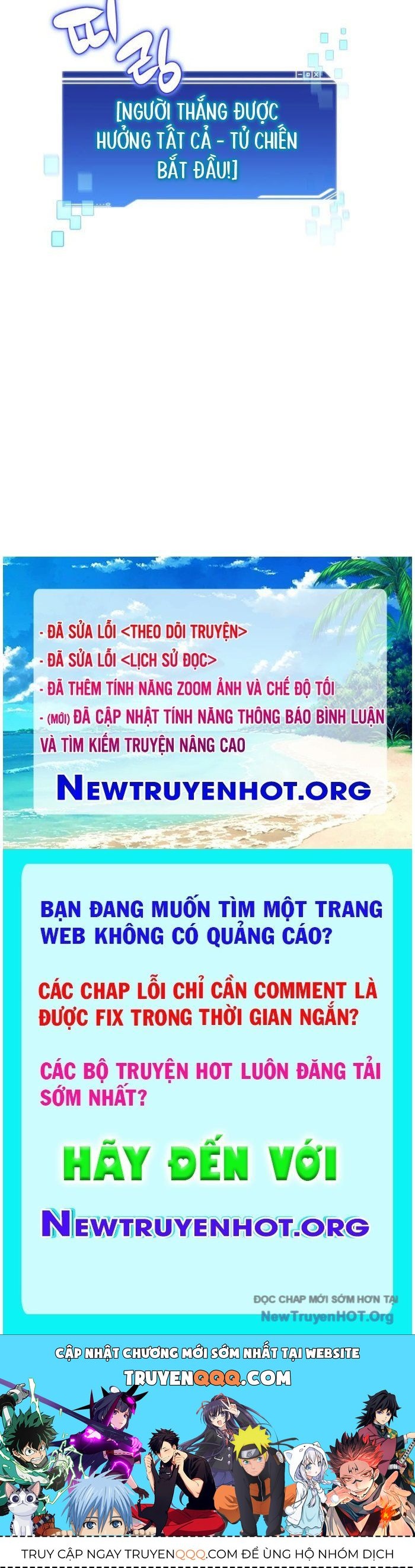 Mắc Kẹt Trong Tòa Tháp Thử Thách Chapter 126 - Trang 2