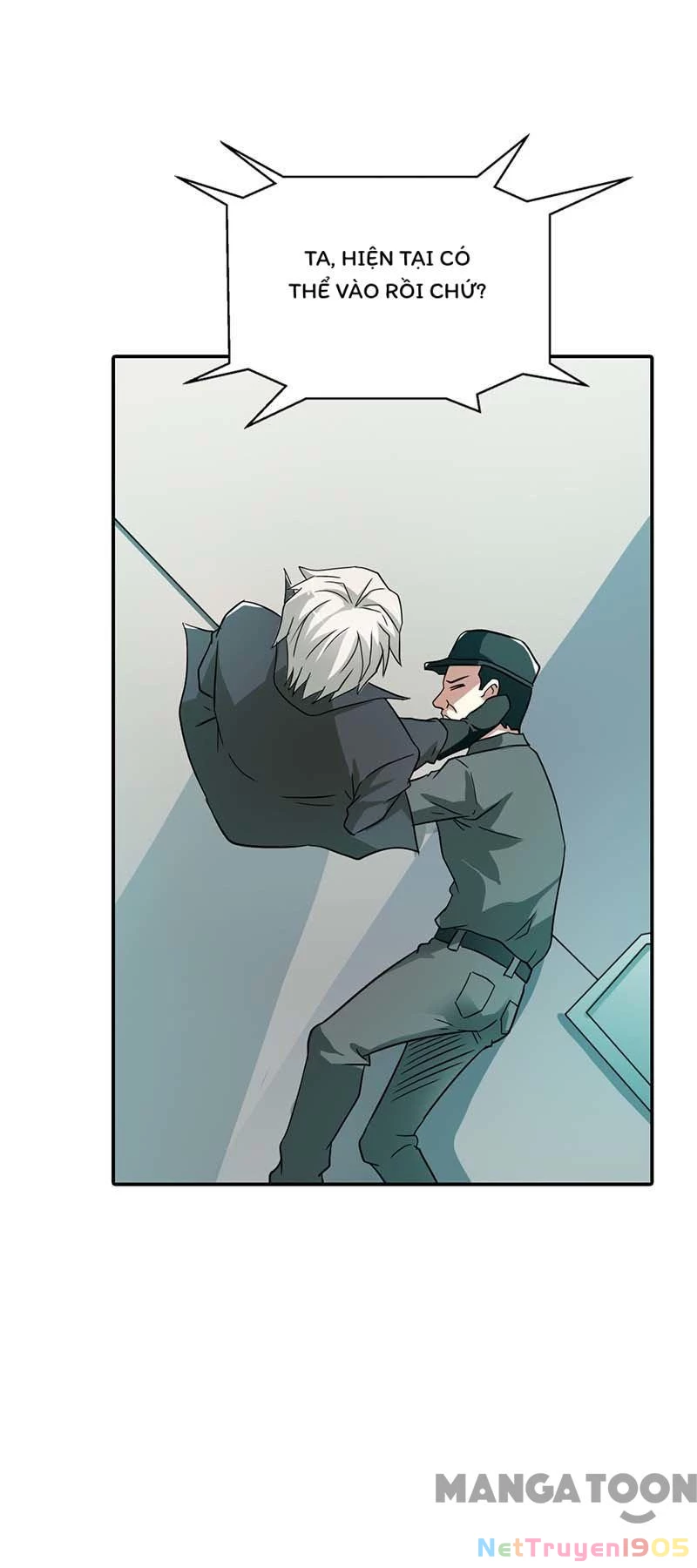 Bảo Bối Em Thật Ngọt Ngào Chapter 5 - Trang 2