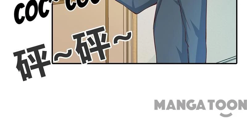 Bảo Bối Em Thật Ngọt Ngào Chapter 10 - Trang 2