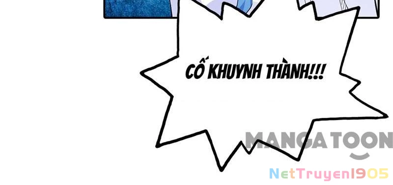 Bảo Bối Em Thật Ngọt Ngào Chapter 12 - Trang 2