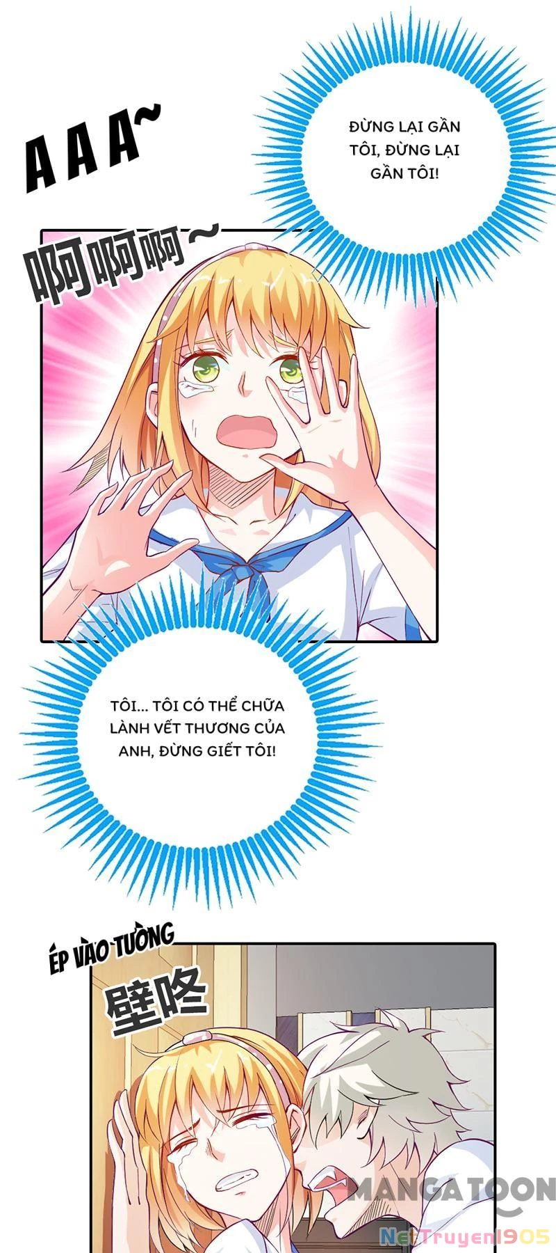 Bảo Bối Em Thật Ngọt Ngào Chapter 12 - Trang 2