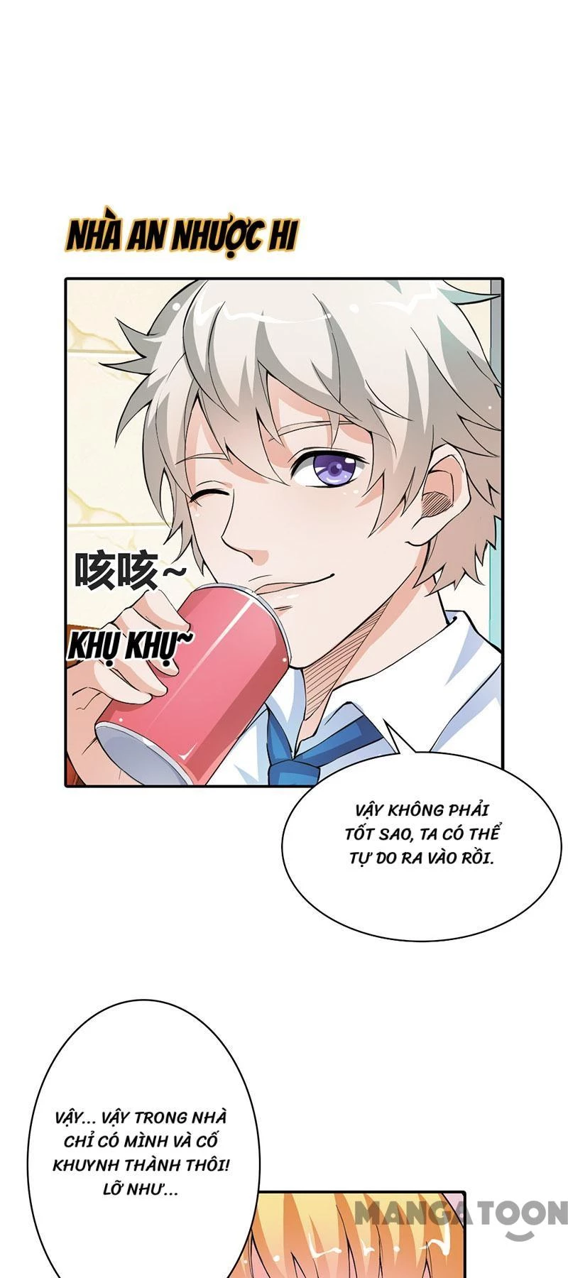 Bảo Bối Em Thật Ngọt Ngào Chapter 12 - Trang 2