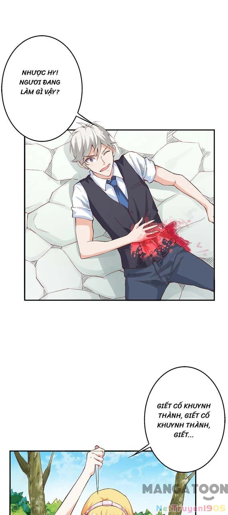 Bảo Bối Em Thật Ngọt Ngào Chapter 18 - Trang 2