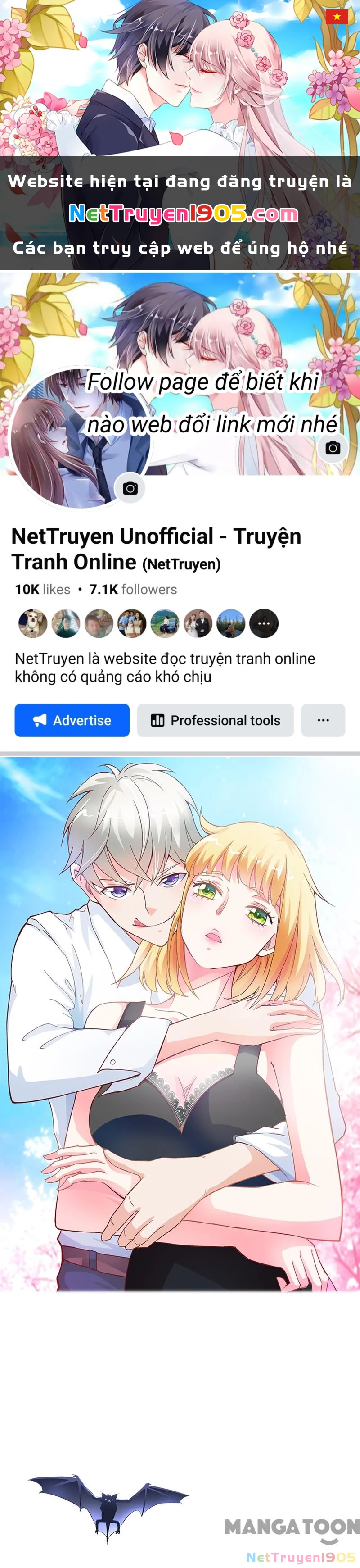 Bảo Bối Em Thật Ngọt Ngào Chapter 19 - Trang 2