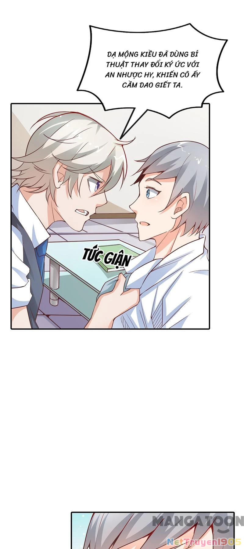 Bảo Bối Em Thật Ngọt Ngào Chapter 19 - Trang 2