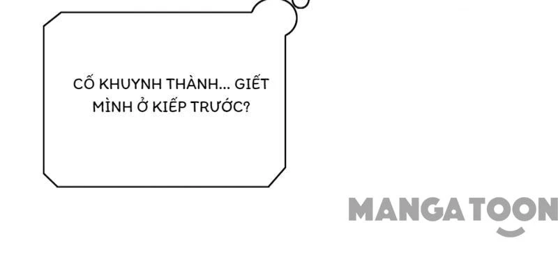 Bảo Bối Em Thật Ngọt Ngào Chapter 35 - Trang 2