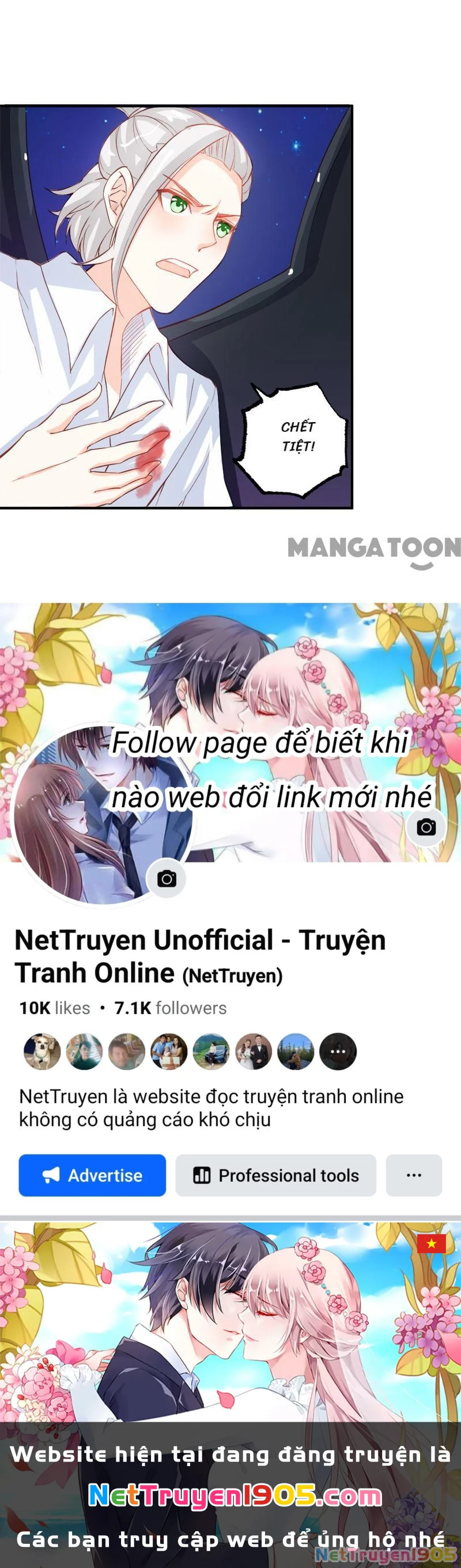 Bảo Bối Em Thật Ngọt Ngào Chapter 43 - Trang 2