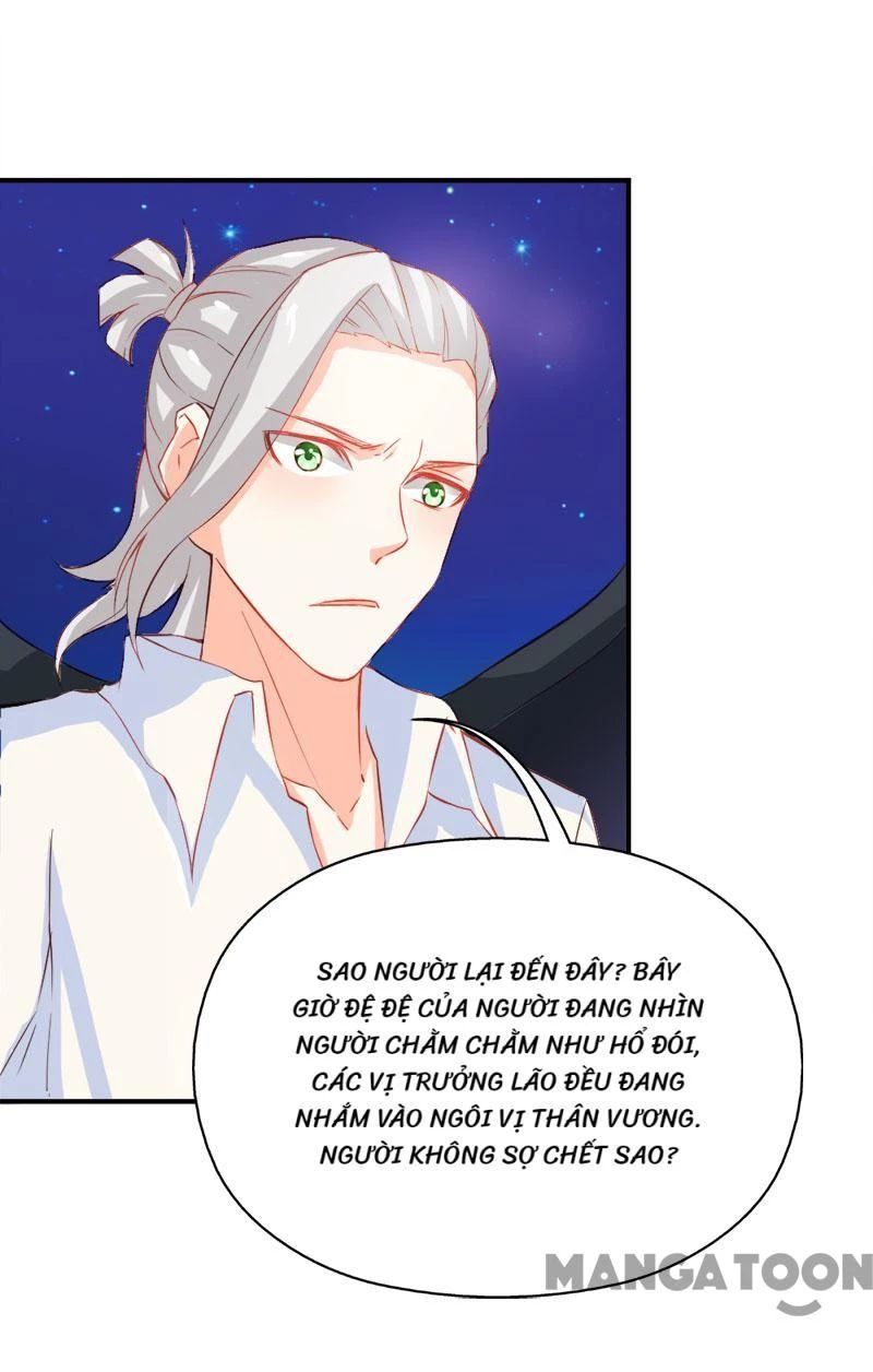 Bảo Bối Em Thật Ngọt Ngào Chapter 43 - Trang 2