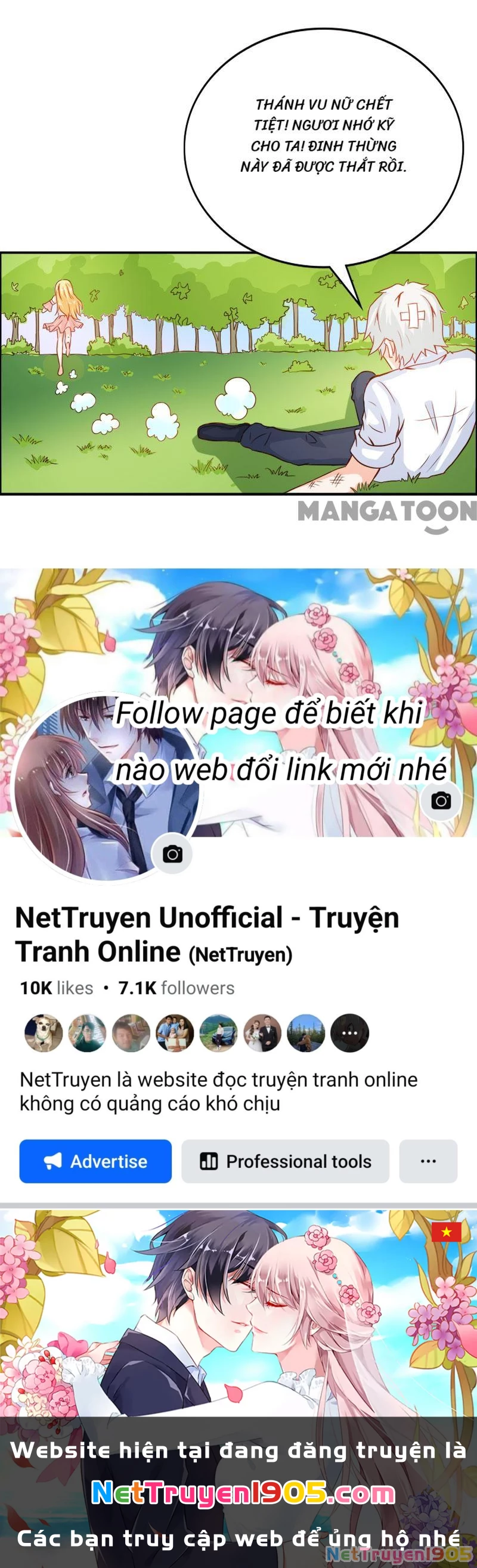 Bảo Bối Em Thật Ngọt Ngào Chapter 48 - Trang 2