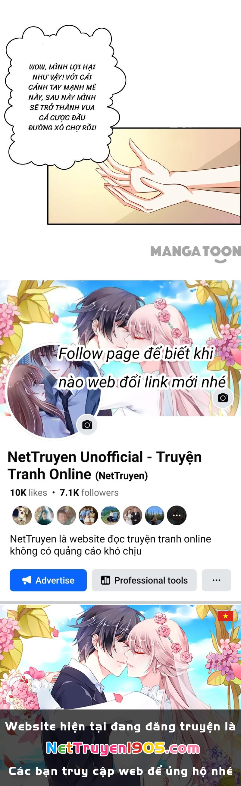 Bảo Bối Em Thật Ngọt Ngào Chapter 54 - Trang 2