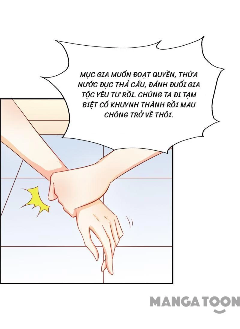 Bảo Bối Em Thật Ngọt Ngào Chapter 56 - Trang 2