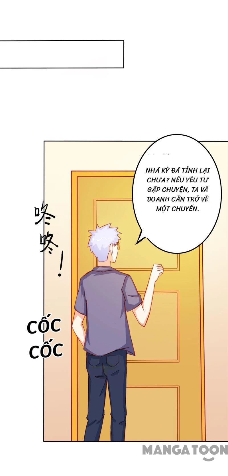 Bảo Bối Em Thật Ngọt Ngào Chapter 57 - Trang 2