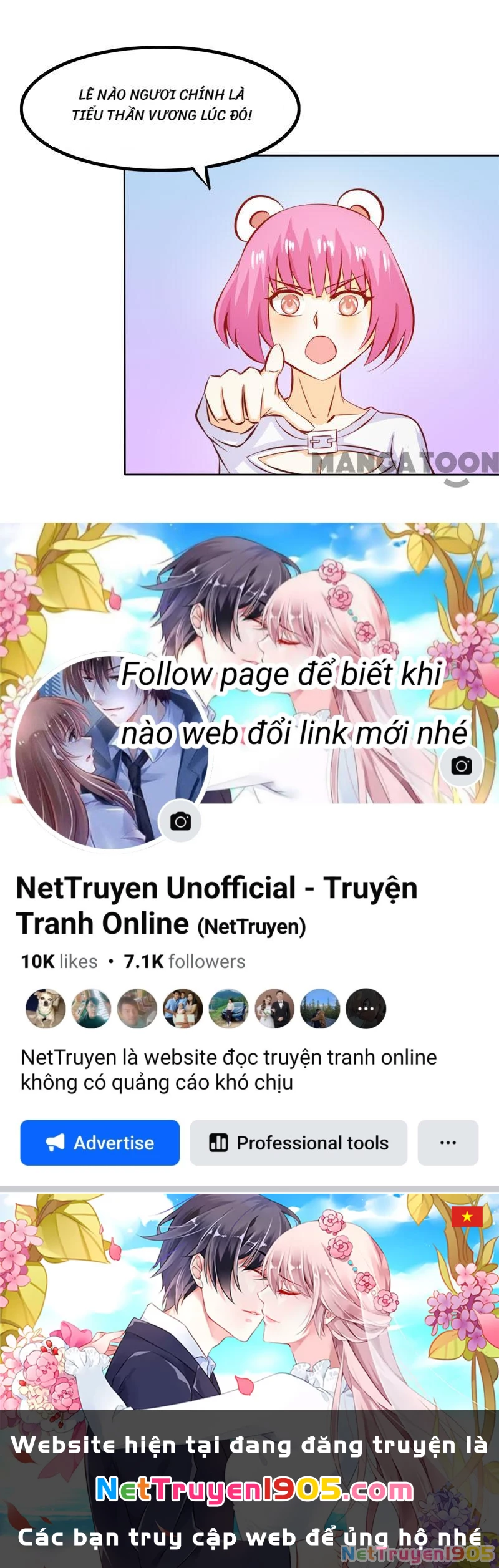 Bảo Bối Em Thật Ngọt Ngào Chapter 59 - Trang 2