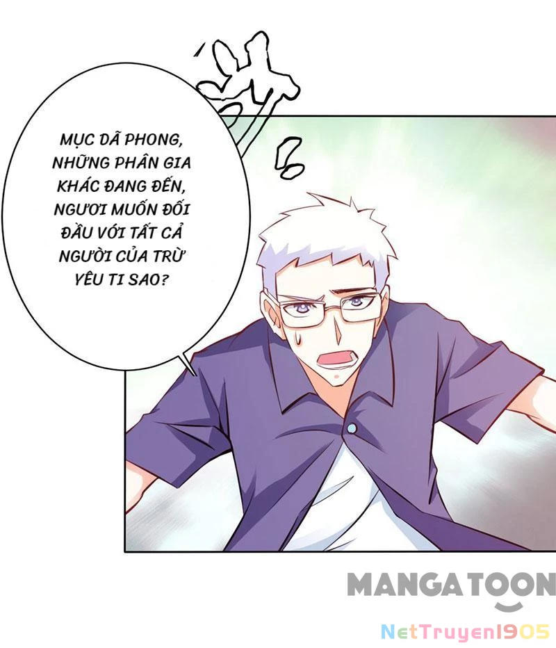 Bảo Bối Em Thật Ngọt Ngào Chapter 62 - Trang 2