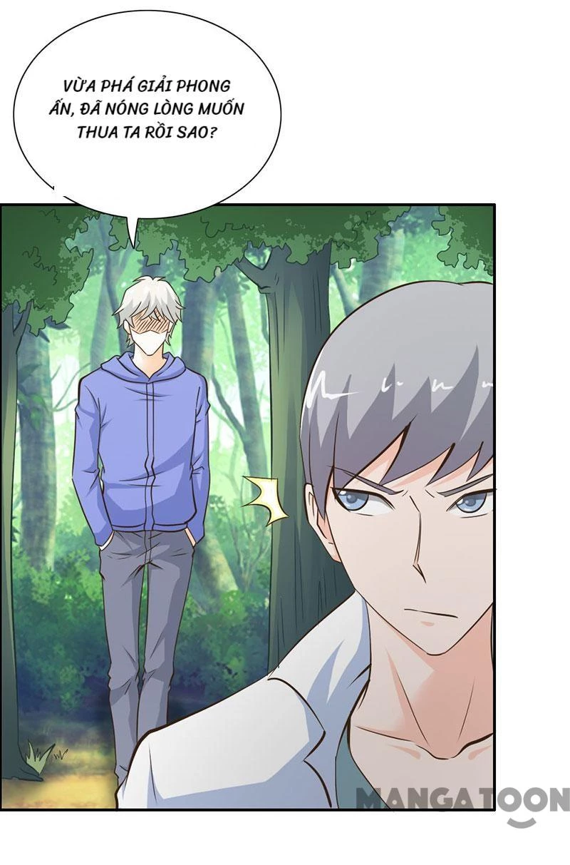 Bảo Bối Em Thật Ngọt Ngào Chapter 64 - Trang 2