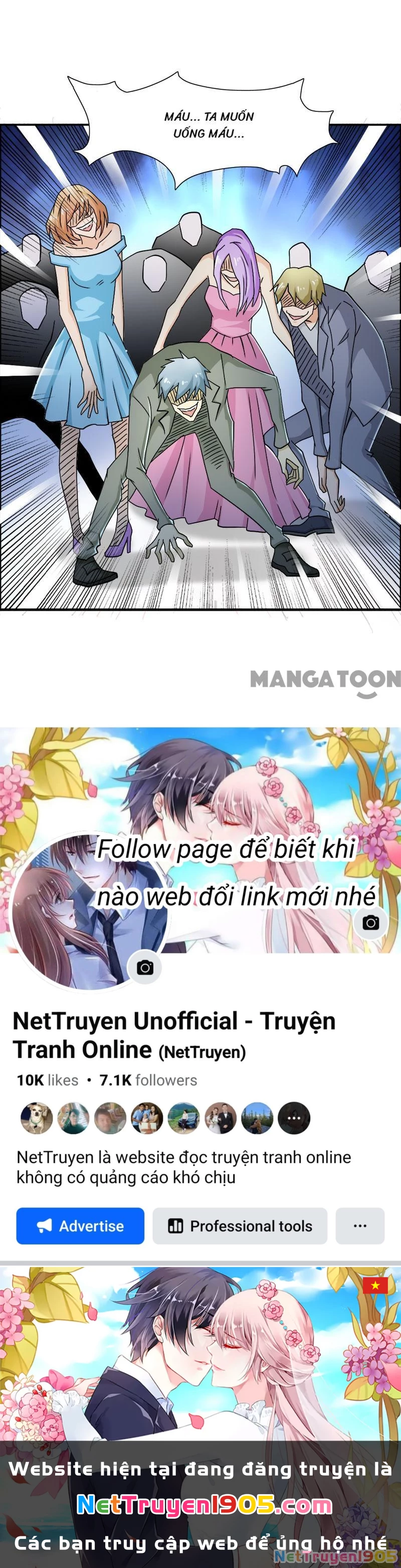 Bảo Bối Em Thật Ngọt Ngào Chapter 71 - Trang 2