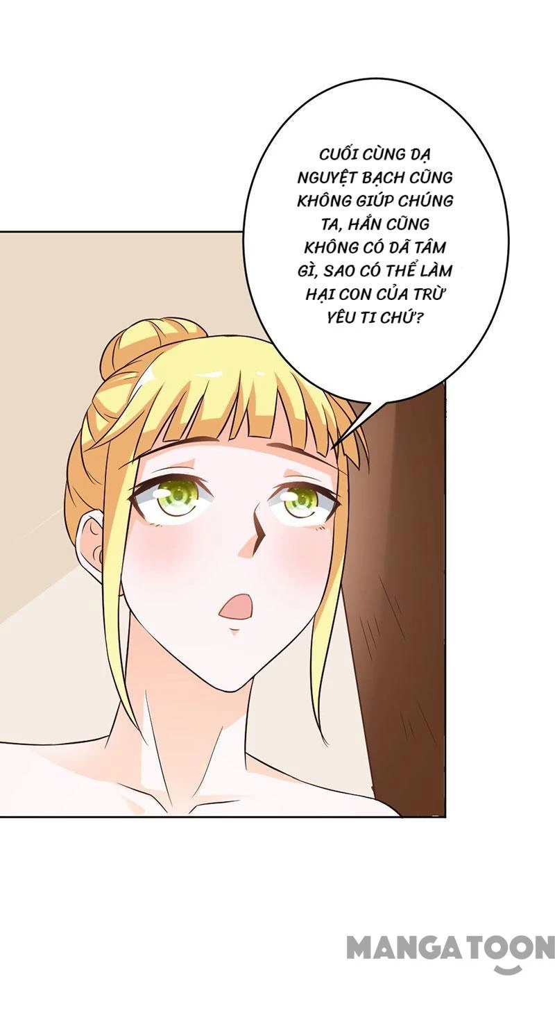 Bảo Bối Em Thật Ngọt Ngào Chapter 82 - Trang 2