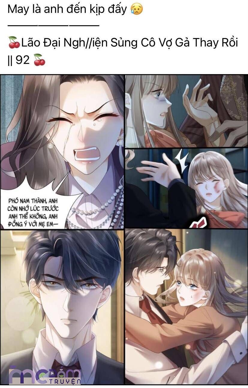 Dã Thú Khi Yêu Chapter 32 - Trang 2