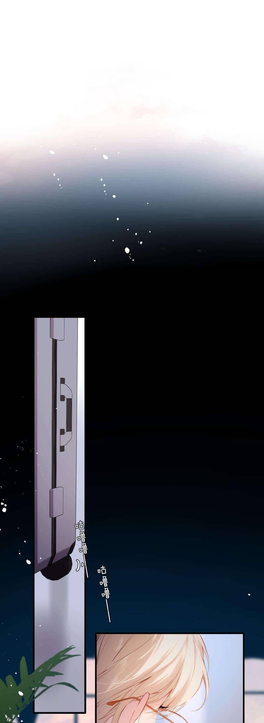 Dã Thú Khi Yêu Chapter 41 - Trang 2