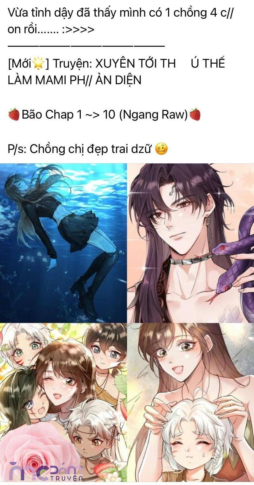 Dã Thú Khi Yêu Chapter 45 - Trang 2