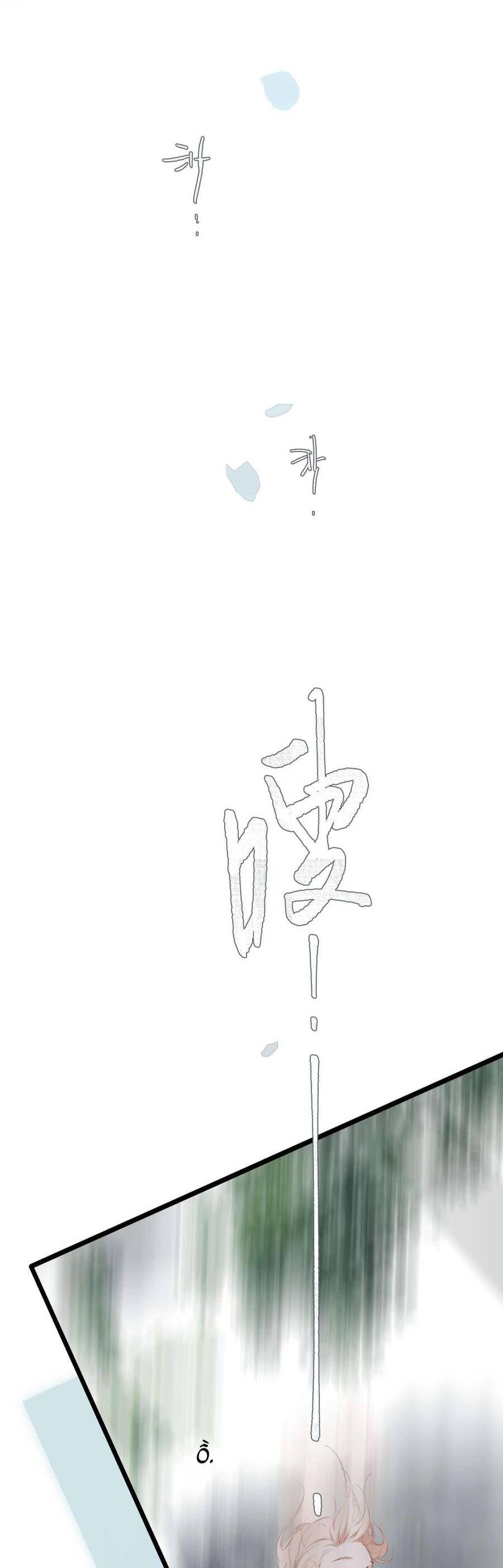 Dã Thú Khi Yêu Chapter 47 - Trang 2