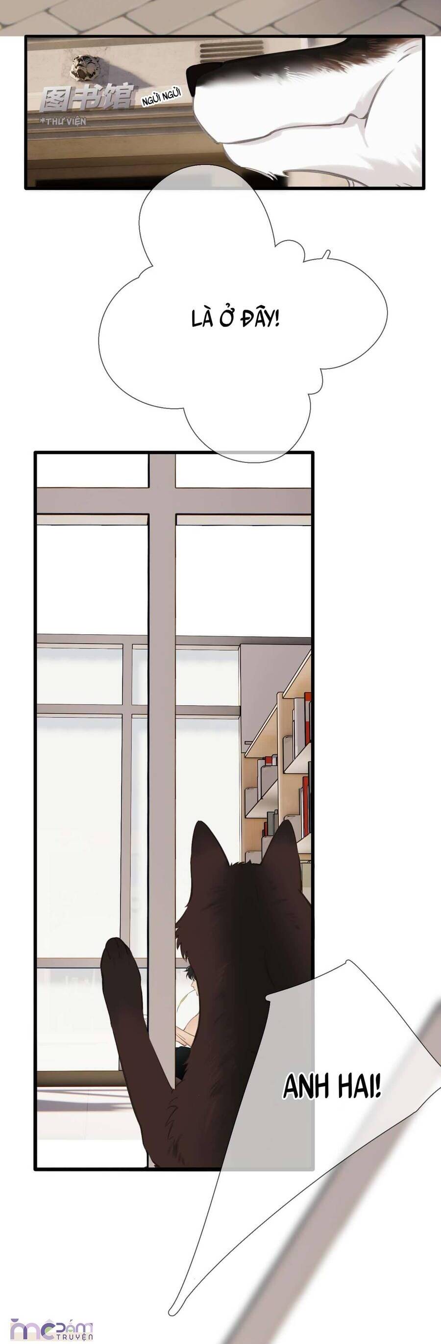 Dã Thú Khi Yêu Chapter 47 - Trang 2